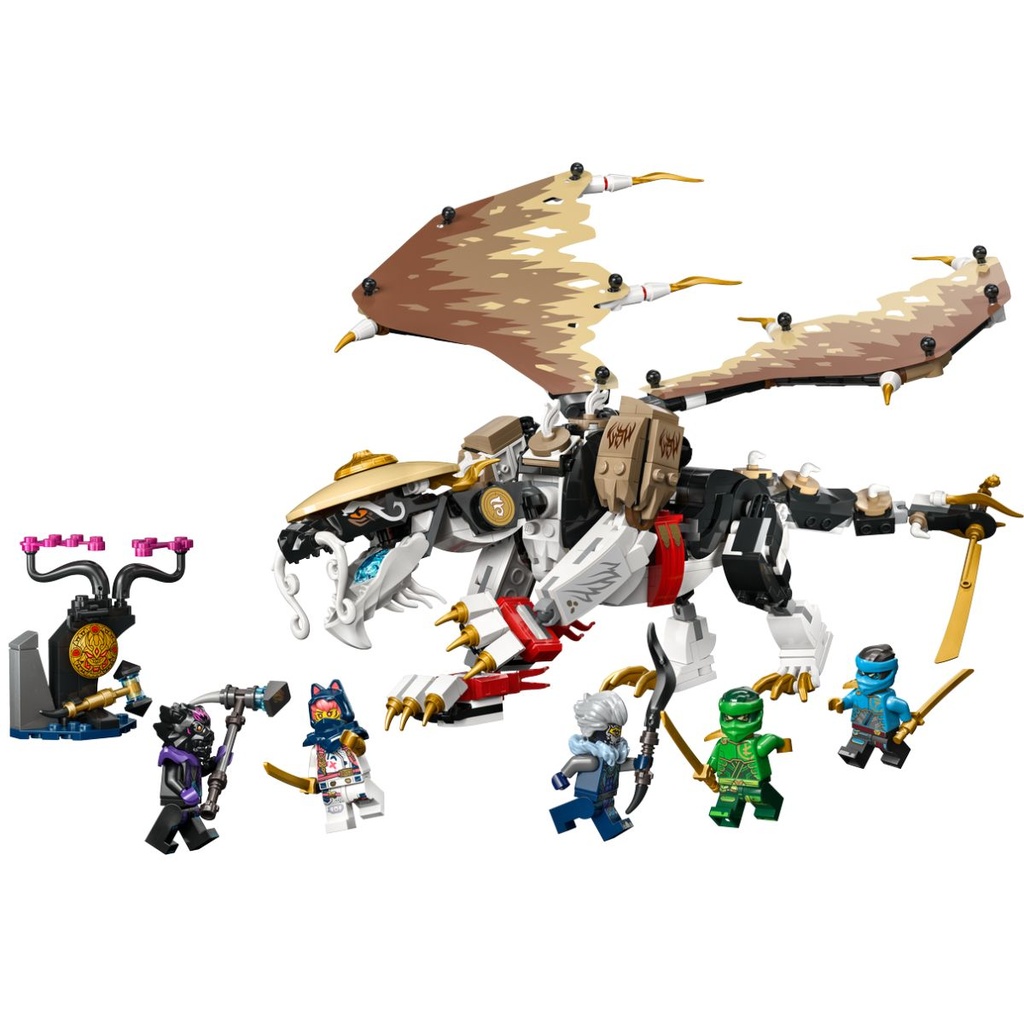 あお Lego Ninjago Combo Mech | TikTok